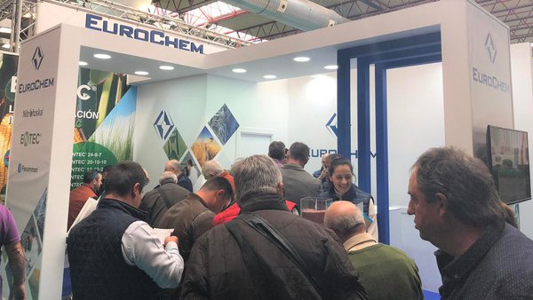 FIMA 2020: ¡hasta la próxima edición!