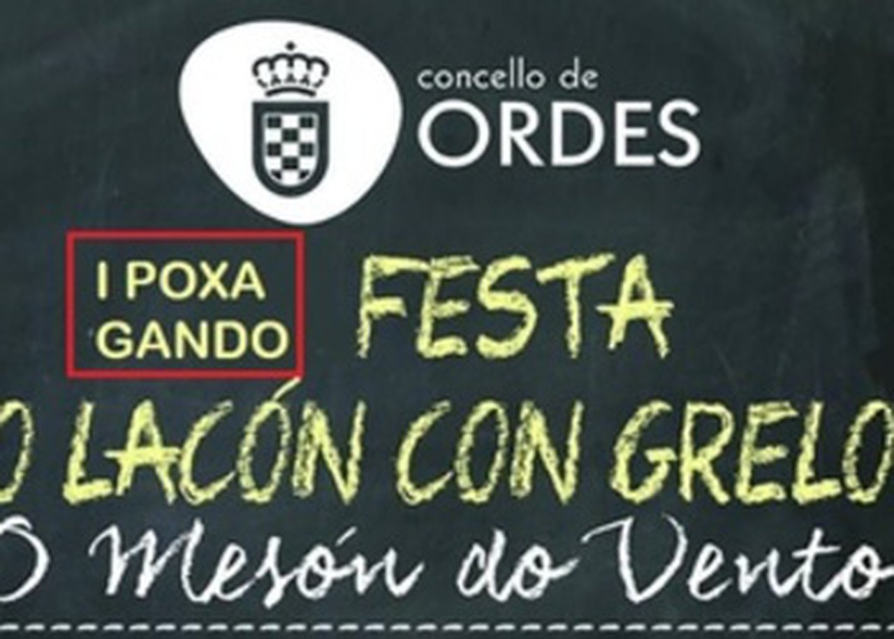 El recinto ferial de Mesón do Vento en Ordes acogerá el 24 de febrero una subasta de ganado frisón