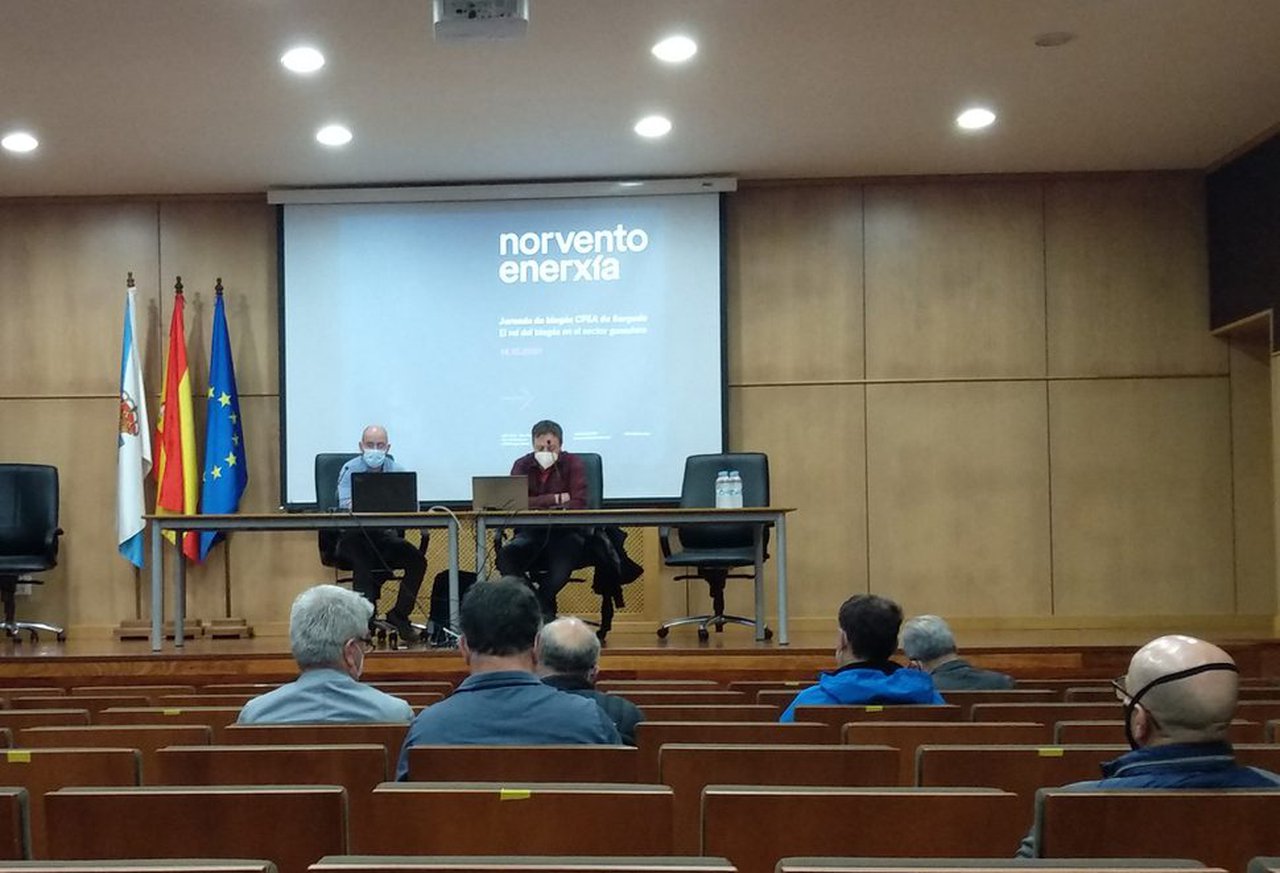 Sergude acogió un seminario sobre miniplantas de biogás para las explotaciones