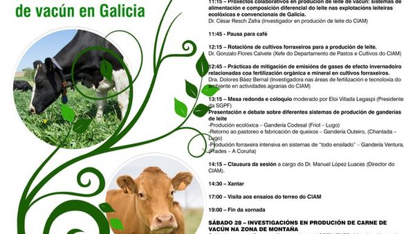 La SGPF celebrará su IV Reunión de Primavera los días 27 y 28 de abril